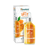 Dark Spot Treatment Protocol